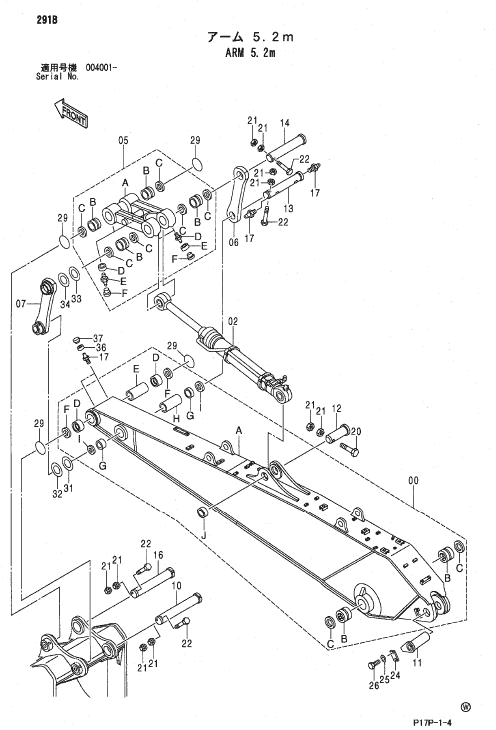 Hitachi ZX600 ZAXIS Excavator Service Repair Service Repair Manual Workshop Guide