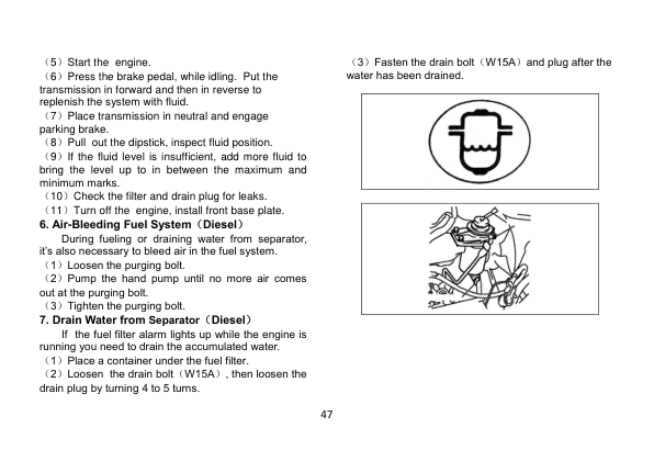 Utilev UT20-32C Forklift A273 Series Repair Manual Workshop Guide