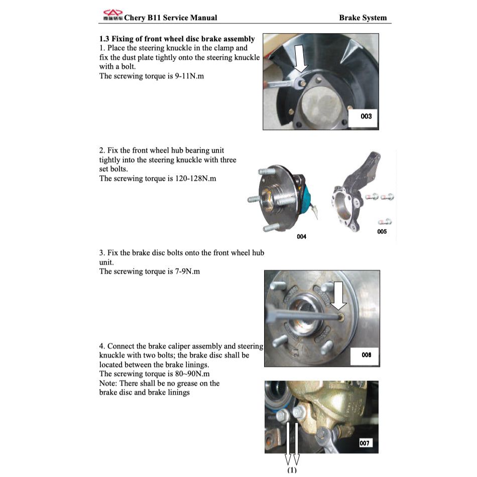 CHERY EASTAR B11 2004-2011 Full Manual Set – Repair & Maintenance Manual