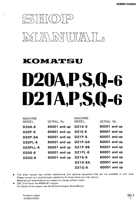 Komatsu D20A-6, D20P-6, D20P-6A, D20PL-6 Dozer Service Manual Workshop Guide