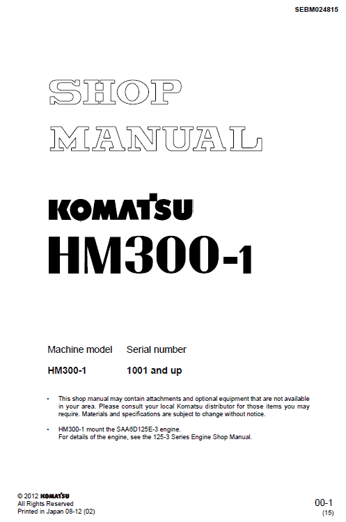 Komatsu HM300-1 Dump Truck Service Manual Workshop Guide