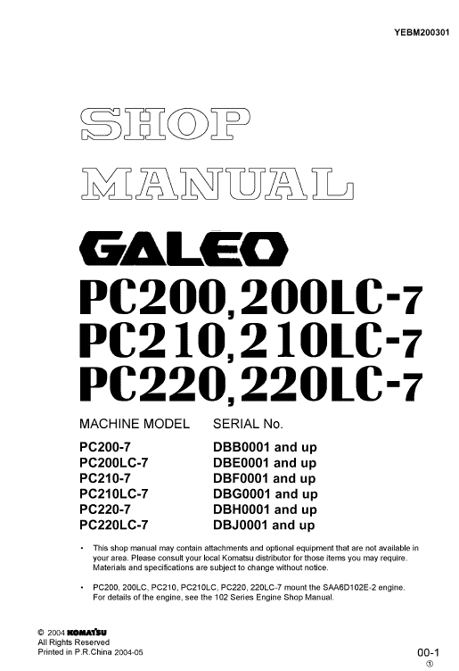 Komatsu PC200-7, PC200LC-7, PC210-7, PC210LC-7 Excavator Manual Workshop Guide