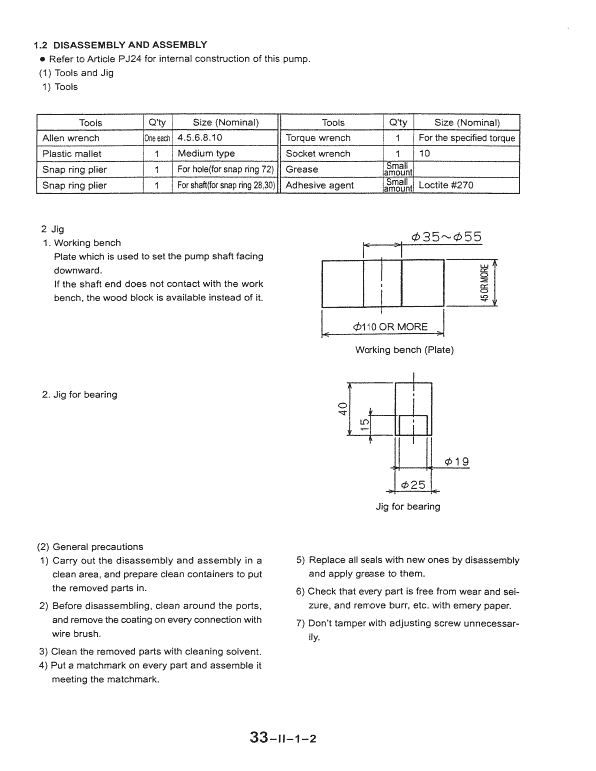Case CX47 Excavator Service Manual Workshop Guide
