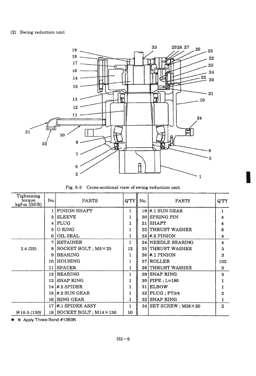 Kobelco SK210LC-6E Excavator Service Manual Workshop Guide