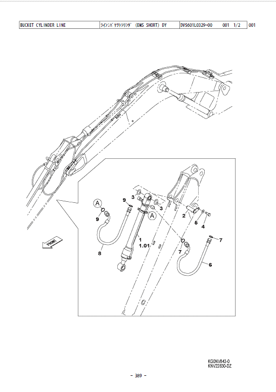 Sumitomo SH145X-6 Hydraulic Excavator Repair Service Manual
