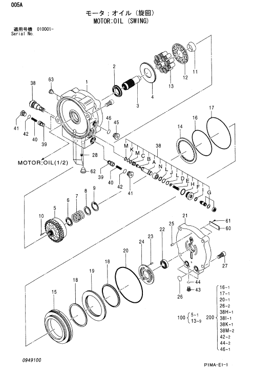 Hitachi ZX40U-2, ZX50U-2 Excavator Service Repair Manual Workshop Guide