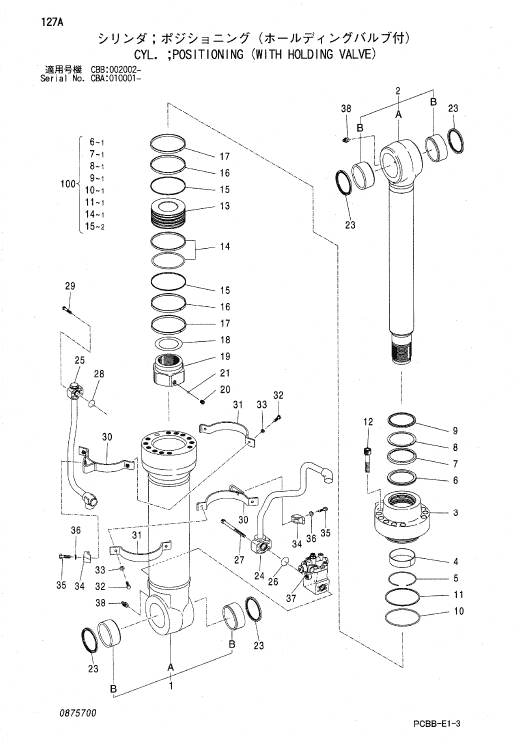 Hitachi ZX180W Wheeled Excavator Service Repair Manual Workshop Guide