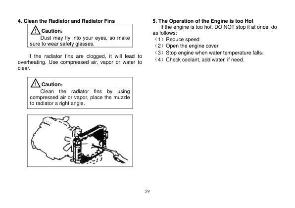 Utilev UT15-18P Forklift A261 Series Repair Manual Workshop Guide