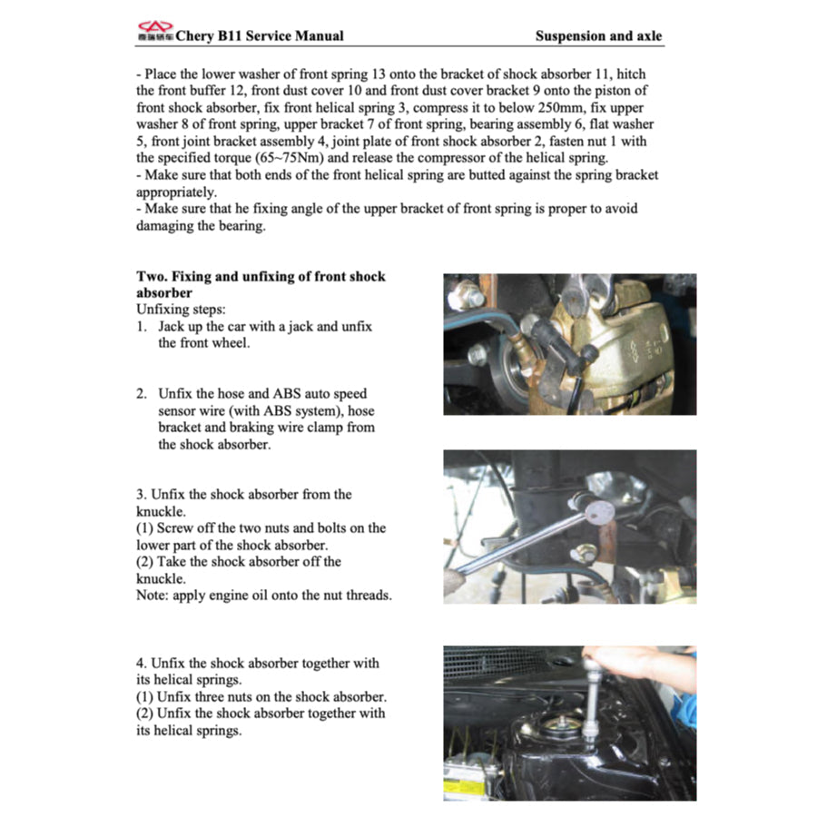 CHERY EASTAR B11 2004-2011 Full Manual Set – Repair & Maintenance Manual