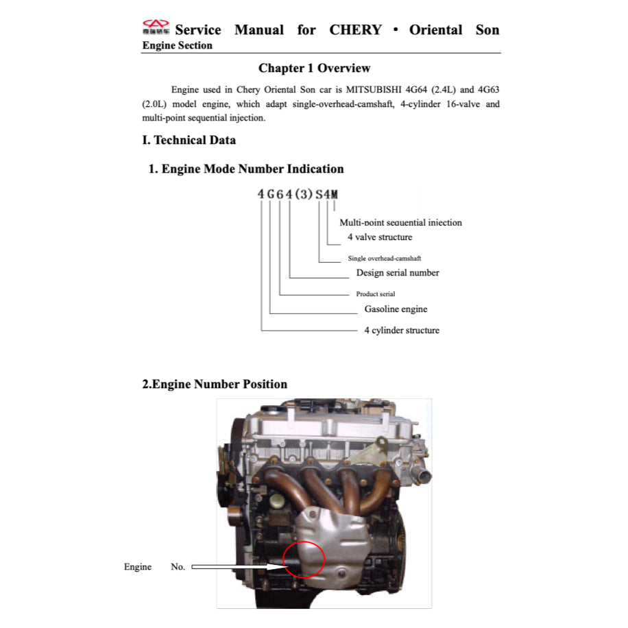 CHERY EASTAR B11 2004-2011 Full Manual Set – Repair & Maintenance Manual