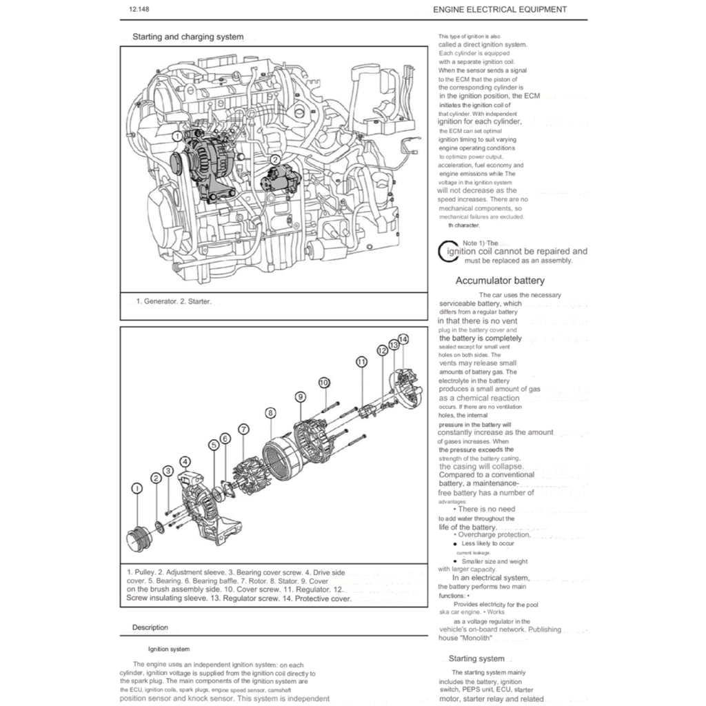 PROTON X50 2020+ Full Manual Set – Repair & Maintenance Manual